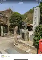 円照寺(兵庫県)