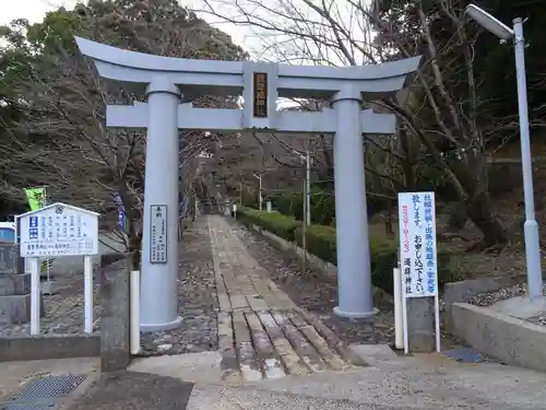 豊葦原神社の鳥居