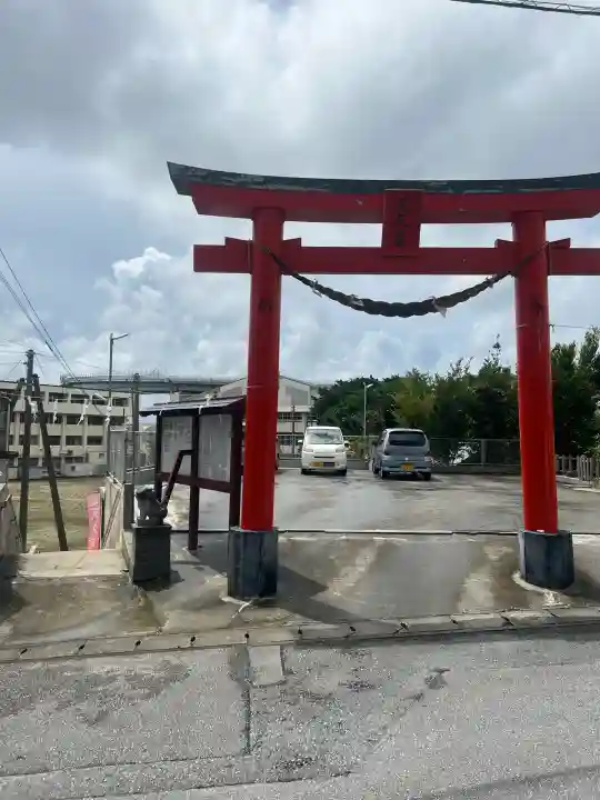 天久宮の{uncategorized: "未分類", other: "その他", undefined: "問題あり", building: "その他建物", grave: "お墓", sacred_gate: "鳥居", guardian: "狛犬", statue: "像", buddha: "仏像", history: "歴史", nature: "自然", garden: "庭園", animal: "動物", pagoda: "塔", temizu: "手水舎", mountain_gate: "山門・神門", sanctuary: "本殿・本堂", subordinate: "末社・摂社", art: "芸術", scenery: "景色", jizo: "地蔵", ema: "絵馬", goshuin: "御朱印", omikuji: "おみくじ", items: "授与品その他", amulet: "お守り", goshuincho: "御朱印帳", eats: "食事", festival: "お祭り", votive_dance: "神楽", shichigosan: "七五三参", wedding: "結婚式", experience: "体験その他", initially: "初詣", around: "周辺", anti_infection: "感染症対策"}