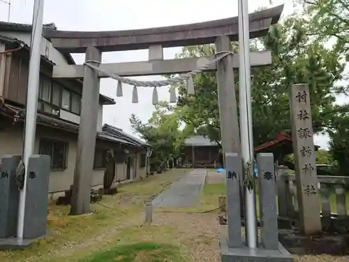 諏訪神社（八帖諏訪神社）の鳥居