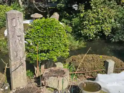 松尾寺の{uncategorized: "未分類", other: "その他", undefined: "問題あり", building: "その他建物", grave: "お墓", sacred_gate: "鳥居", guardian: "狛犬", statue: "像", buddha: "仏像", history: "歴史", nature: "自然", garden: "庭園", animal: "動物", pagoda: "塔", temizu: "手水舎", mountain_gate: "山門・神門", sanctuary: "本殿・本堂", subordinate: "末社・摂社", art: "芸術", scenery: "景色", jizo: "地蔵", ema: "絵馬", goshuin: "御朱印", omikuji: "おみくじ", items: "授与品その他", amulet: "お守り", goshuincho: "御朱印帳", eats: "食事", festival: "お祭り", votive_dance: "神楽", shichigosan: "七五三参", wedding: "結婚式", experience: "体験その他", initially: "初詣", around: "周辺", anti_infection: "感染症対策"}