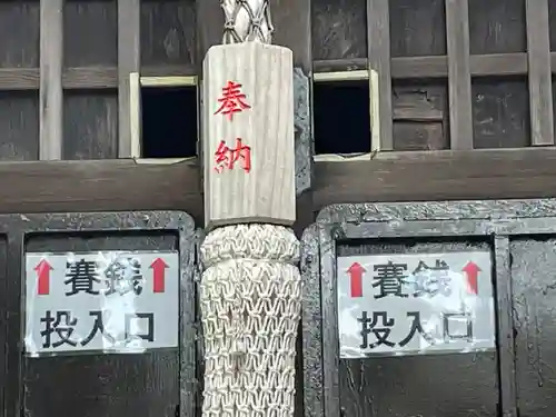 八幡宮(静岡県)