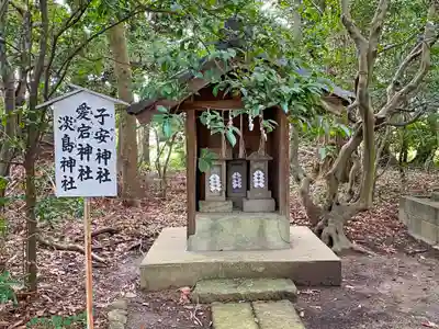 島穴神社の末社・摂社