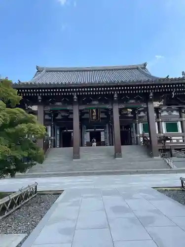  智積院(京都府)