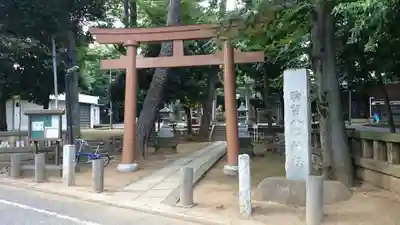 駒留八幡神社の鳥居