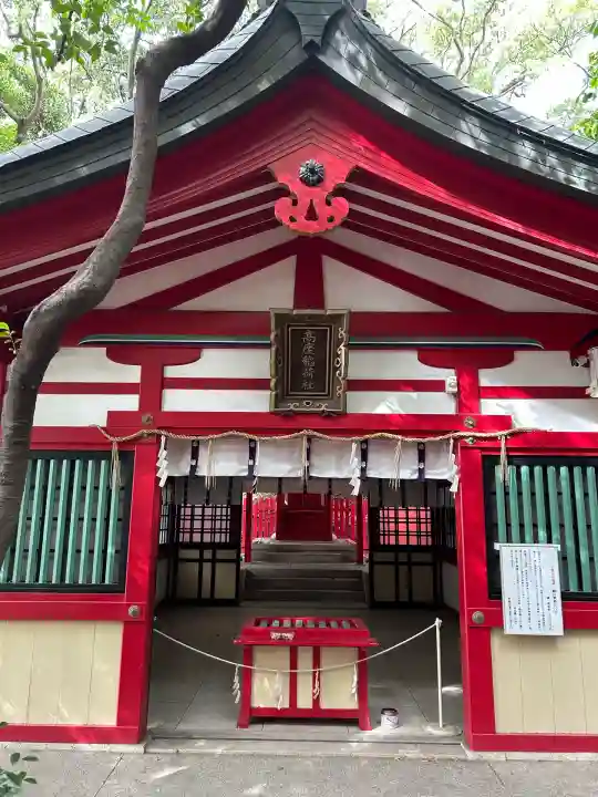 高座結御子神社(熱田神宮摂社)(愛知県)