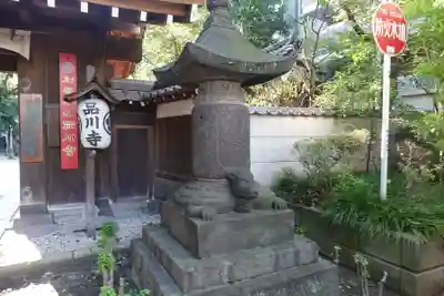 品川寺のその他建物