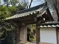 高山寺の{uncategorized: "未分類", other: "その他", undefined: "問題あり", building: "その他建物", grave: "お墓", sacred_gate: "鳥居", guardian: "狛犬", statue: "像", buddha: "仏像", history: "歴史", nature: "自然", garden: "庭園", animal: "動物", pagoda: "塔", temizu: "手水舎", mountain_gate: "山門・神門", sanctuary: "本殿・本堂", subordinate: "末社・摂社", art: "芸術", scenery: "景色", jizo: "地蔵", ema: "絵馬", goshuin: "御朱印", omikuji: "おみくじ", items: "授与品その他", amulet: "お守り", goshuincho: "御朱印帳", eats: "食事", festival: "お祭り", votive_dance: "神楽", shichigosan: "七五三参", wedding: "結婚式", experience: "体験その他", initially: "初詣", around: "周辺", anti_infection: "感染症対策"}
