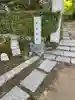 瓦屋寺(滋賀県)