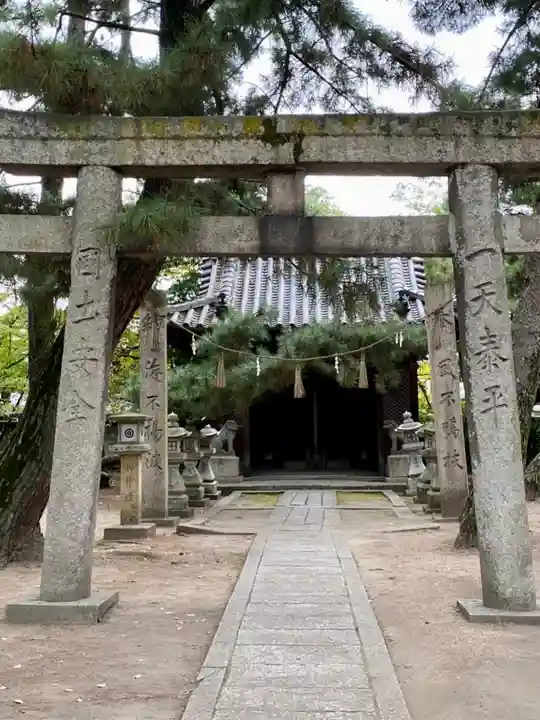 高砂神社(兵庫県)