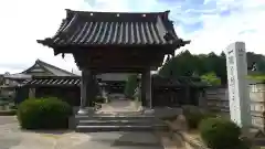 法円寺の山門