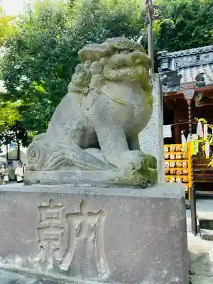 川越熊野神社(埼玉県)