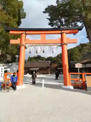 賀茂別雷神社（上賀茂神社）(京都府)