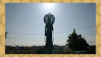 寺岡山元三大師(栃木県)