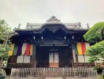 世尊院(東京都)
