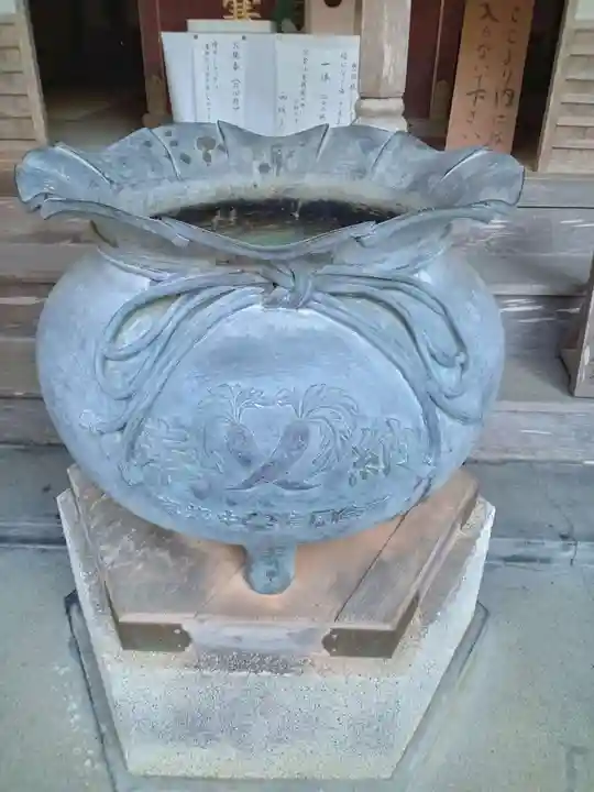 西明寺(京都府)