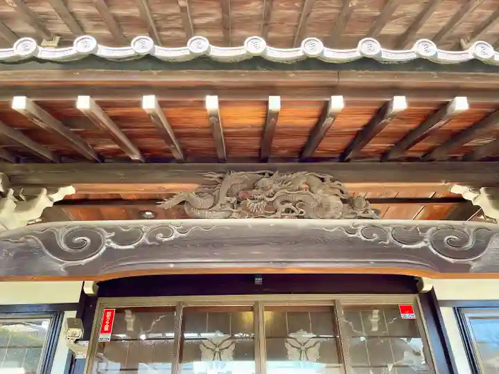 本榮寺(本栄寺)(東京都)