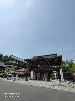 成田山新勝寺の山門・神門