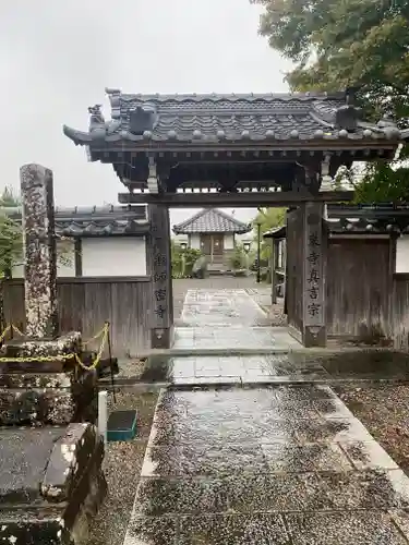 石薬師寺(三重県)