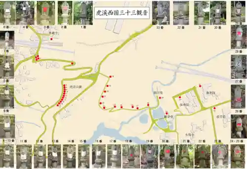 徳林院(岐阜県)