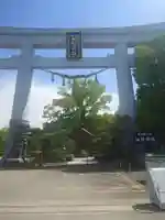 田村神社(香川県)