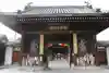 善通寺の山門・神門