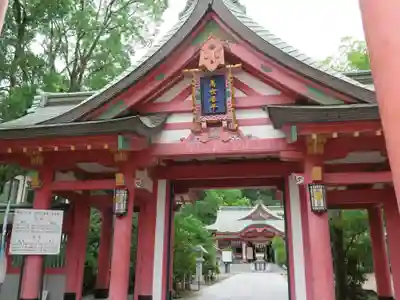 宮崎八幡宮の山門・神門