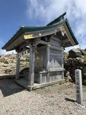 白山比咩神社　奥宮(石川県)