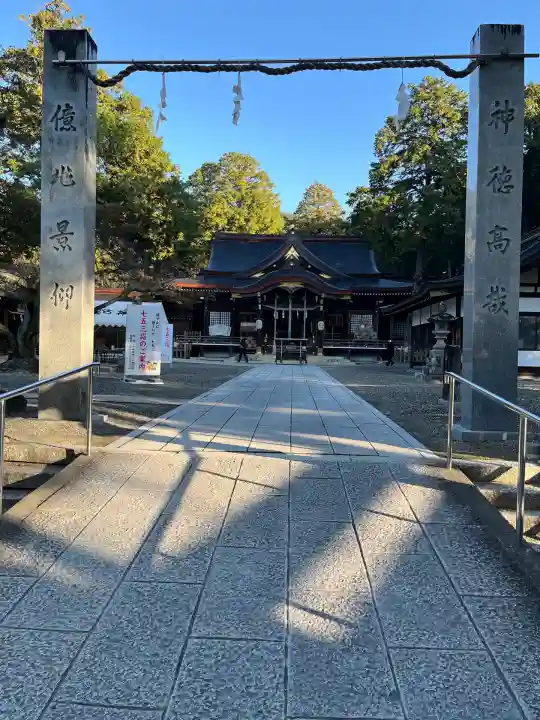 大麻比古神社(徳島県)