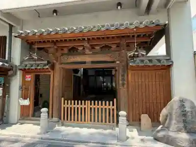 明福寺(京都府)