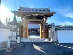 善導寺(三重県)