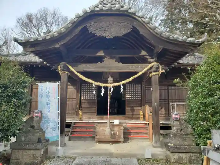 網戸神社(栃木県)