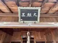 地蔵堂 (稗谷大願王)の{uncategorized: "未分類", other: "その他", undefined: "問題あり", building: "その他建物", grave: "お墓", sacred_gate: "鳥居", guardian: "狛犬", statue: "像", buddha: "仏像", history: "歴史", nature: "自然", garden: "庭園", animal: "動物", pagoda: "塔", temizu: "手水舎", mountain_gate: "山門・神門", sanctuary: "本殿・本堂", subordinate: "末社・摂社", art: "芸術", scenery: "景色", jizo: "地蔵", ema: "絵馬", goshuin: "御朱印", omikuji: "おみくじ", items: "授与品その他", amulet: "お守り", goshuincho: "御朱印帳", eats: "食事", festival: "お祭り", votive_dance: "神楽", shichigosan: "七五三参", wedding: "結婚式", experience: "体験その他", initially: "初詣", around: "周辺", anti_infection: "感染症対策"}