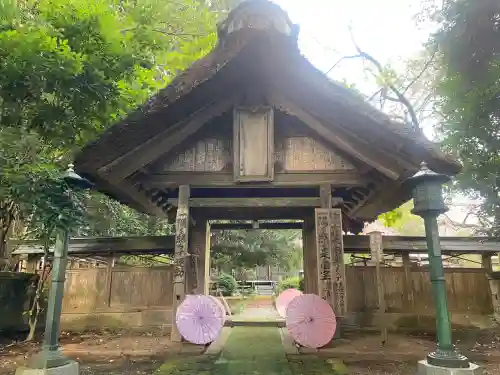 光丸山 法輪寺(栃木県)