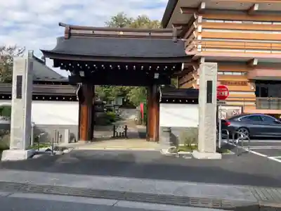 徳蔵寺の山門・神門
