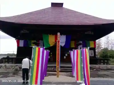 龍石寺の{uncategorized: "未分類", other: "その他", undefined: "問題あり", building: "その他建物", grave: "お墓", sacred_gate: "鳥居", guardian: "狛犬", statue: "像", buddha: "仏像", history: "歴史", nature: "自然", garden: "庭園", animal: "動物", pagoda: "塔", temizu: "手水舎", mountain_gate: "山門・神門", sanctuary: "本殿・本堂", subordinate: "末社・摂社", art: "芸術", scenery: "景色", jizo: "地蔵", ema: "絵馬", goshuin: "御朱印", omikuji: "おみくじ", items: "授与品その他", amulet: "お守り", goshuincho: "御朱印帳", eats: "食事", festival: "お祭り", votive_dance: "神楽", shichigosan: "七五三参", wedding: "結婚式", experience: "体験その他", initially: "初詣", around: "周辺", anti_infection: "感染症対策"}