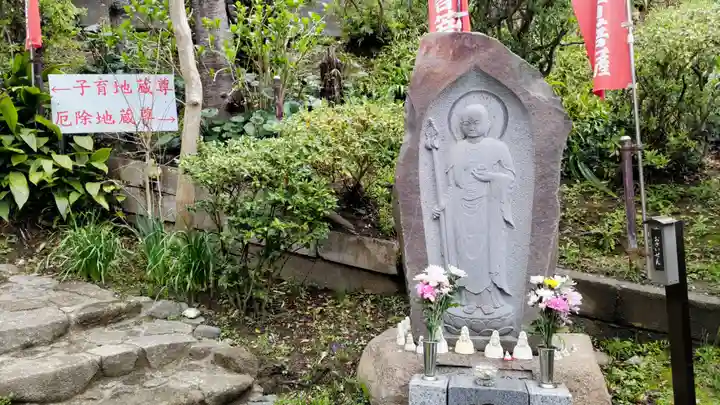 大船観音寺(神奈川県)