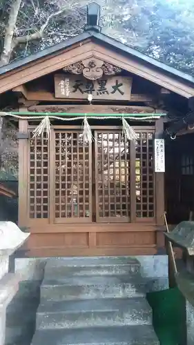 武蔵寺のその他建物