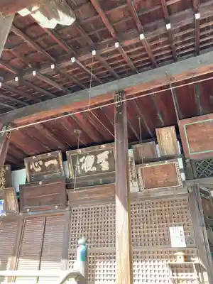 廣隆寺(京都府)