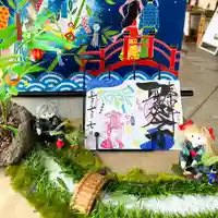 伊勢の国 四天王寺(三重県)