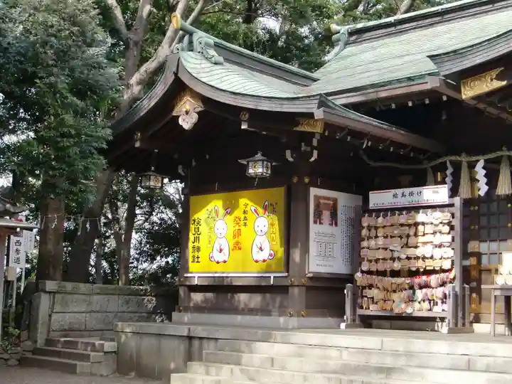 検見川神社の本殿・本堂