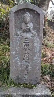 熊野社(愛知県)