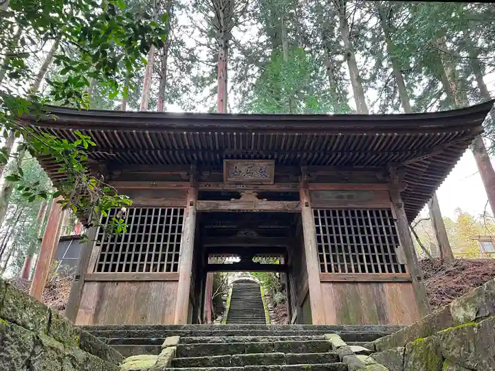 雲峰寺の山門・神門