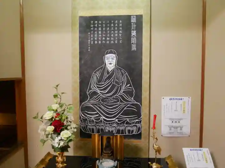 光明寺瑠璃光院(京都府)