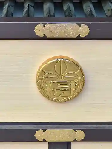 石切劔箭神社のその他建物