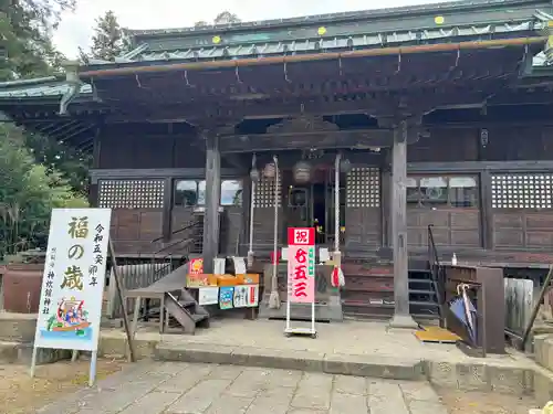 神炊館神社 ⁂奥州須賀川総鎮守⁂(福島県)
