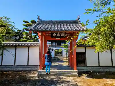 円成寺の山門・神門