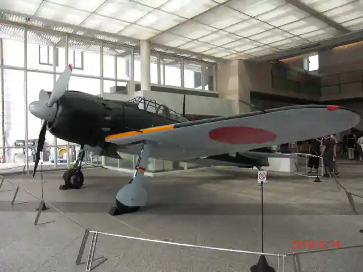 靖國神社のその他建物