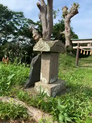 天満宮(千葉県)