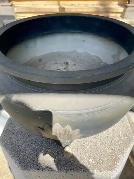 道了寺(東京都)